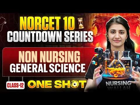 NORCET 10 Preparation | General Science Non Nursing | Countdown Series | NORCET 10 MCQ Series |