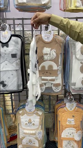 Baby starter set 11 pcs koti style | newborn baby soft stuff gift set #giftset #newbornbaby