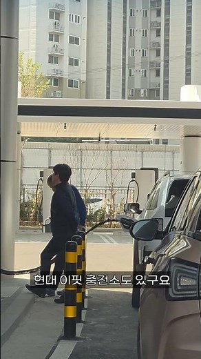 Following Gwacheon, a region where a hydrogen refueling station has been established in the middl...