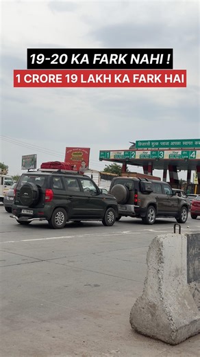 Land Rover Defender vs Mahindra Bolero #mohitvihem #shorts #funny #bolero #defender