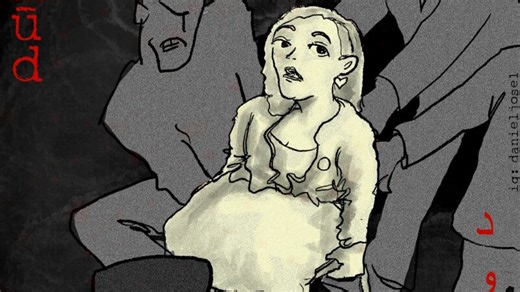 Palestinian writer Randa Jarrar dragged out of PEN America event for protesting