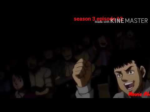 Hajime No Ippo season 3 episode 13 TAGALOG DUBBED