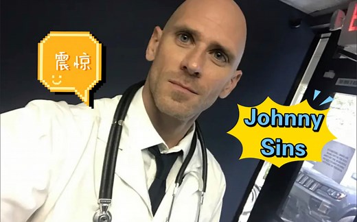 震惊史上最帅光头欧美男星Johnny Sins 写真，大直男喜欢各种角色扮演