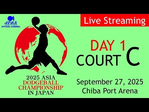 [DAY1 Court C]2025 Asian Dodgeball Championship in JAPAN②