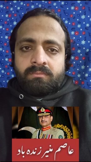 Field Marshal Asim Munir Breaking Update — Why Everyone Is Talking! #shorts #pakarmy #shortsviral
