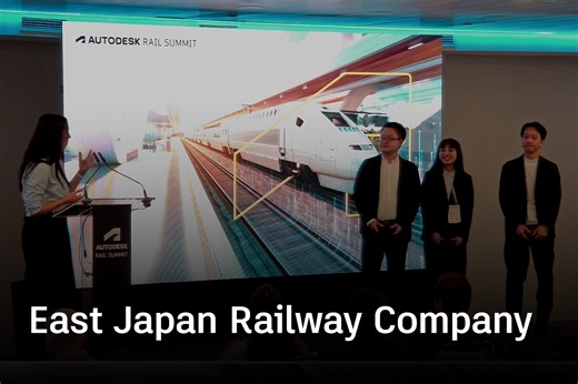 Future CDE Strategy in Railway Projects: BIM Use from Design to Maintenance