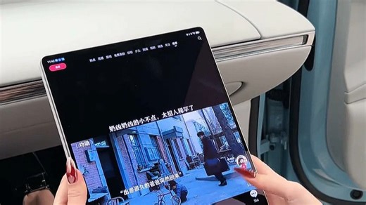 天玑9300加持，大屏观影流畅无卡顿，多任务切换自如，家庭娱乐新选择，真实体验更舒心。