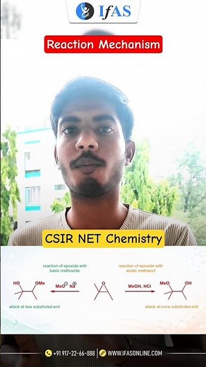 Reaction Mechanism | Organic Chemistry | CSIR NET Chemistry | IFAS