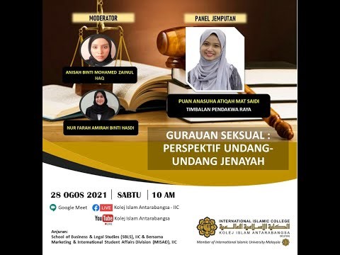 LIVE: IIC 16TH CONVOCATION CEREMONY