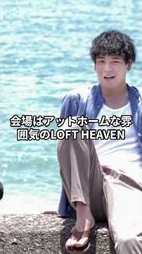 【木村徹二】「満ち溢れてるぜえパワァーがぁぁよぉぉ！」熱いステージ2日間！石岡健康センター＆渋谷で輝いた竜徹ライブの全貌レポート！ファンの声まとめ！