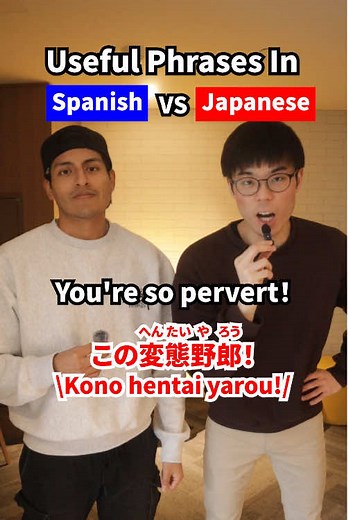 Learn Japanese and Spanish: Key Phrases Comparison