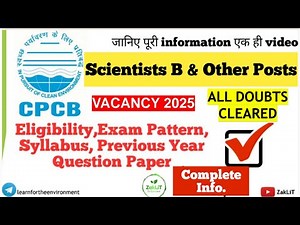 🔴CPCB Scientist B & Other Posts | Eligibility, Syllabus,Exam Pattern & Selection Process