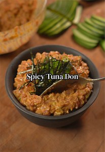 Spicy Tuna Don Recipe - Easy Tuna Rice Bowl (Rice Cooker)