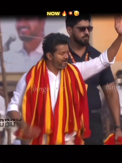 தளபதி எப்போதும் தலைவன்💎💥🛐#thalapathyvijay#tamilagavettrikazhagam#jananayagan#vijay#viral#trending