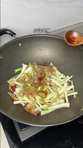 Easy & Delicious Stir-Fried Pork with Cabbage