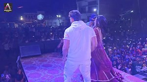 5M views · 130K reactions | #stageshow Khesari Lal Yadav और #dimpalsingh भउजी लेंगे लेंगे #Dance #KhesariLalYadav #videos | Çhãñdåñ Ãñswèr | Facebook
