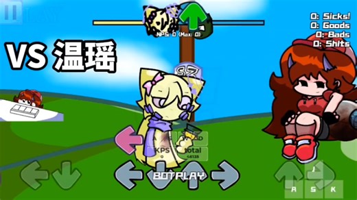 FNF Depraved abyss V1 Week-W VS Sprunki温瑶 西蒙的手下、反人类的类人生物之一 （完整）