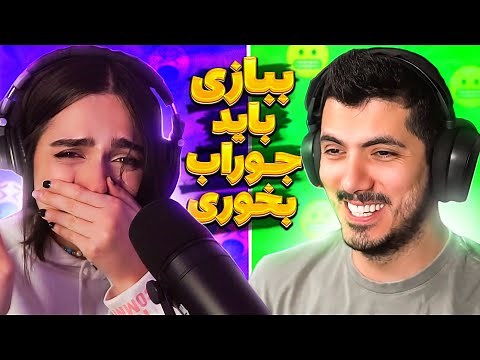 تاحالا رو کدوم یوتوبر کراش داشتی؟ 🫠😮 | Crazy Questions With Farshad Silent VS MadGal