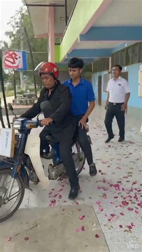 20 มีนาคม 2569