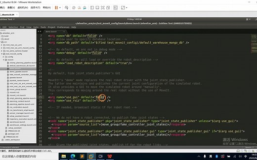 ROS Moveit桌面机械臂进阶视频教程（三）|Rviz界面Motion_Planning插件讲解