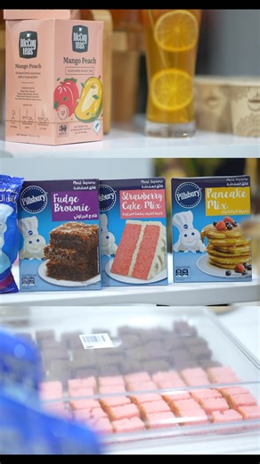 STO General Trading Ramazan Bazaar 2026, the most awaited shopping experience is here!! Your opportunity to fill your homes with quality products for the best prices. | State Trading Organization Plc