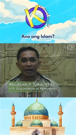 Ano nga ba ang Islam? #KasaysayanTV #KnowledgeChannel #AralingPanlipunan #PhilippineHistory | Knowledge Channel