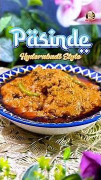 Extremely Delicious Hyderabadi Pasinde Recipe By Ammi Ke Khabe #ammikekhane #pasinde