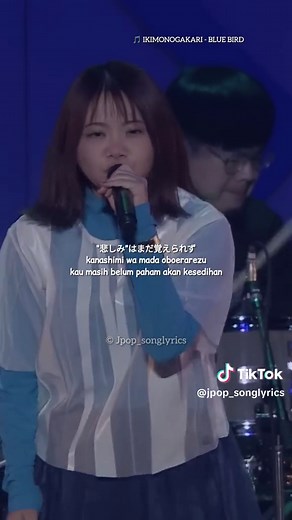 IKIMONOGAKARI - BLUE BIRD | Naruto Anime Song