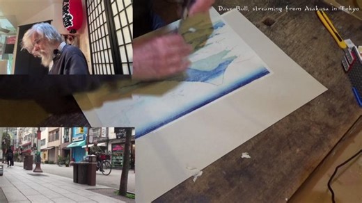 Making Japanese woodblock prints ... live while you watch ...
