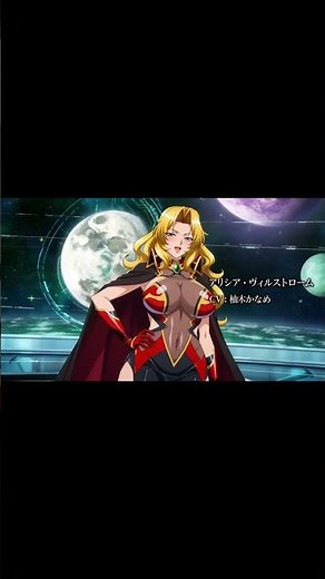 Prison Battleship 2 - Partial Intro #aivideo #anime #taimanin #seedance2 #woman #aianime #japanese