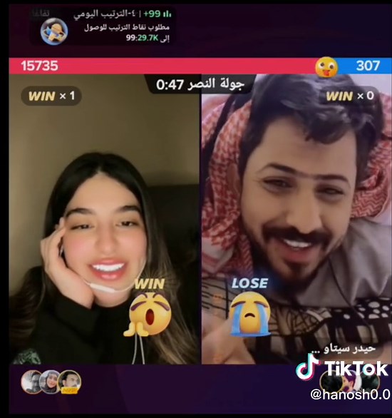 Engaging Conversation Between Two People in Split-Screen Format