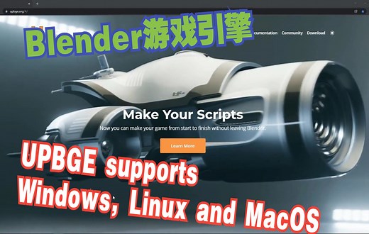 国外有多少游戏是用Blender游戏引擎UPBGE做的？
