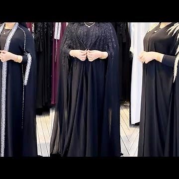 اجمل عبايات سواريه للافراح 🥰 عبايات سوداء للمناسبات