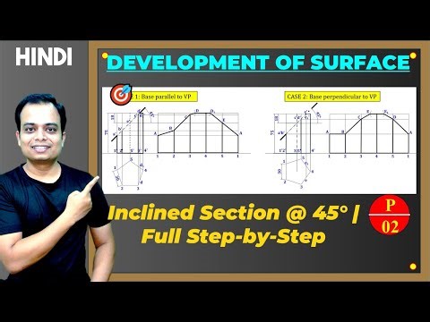 Development of Surface | Problem 2 | Pentagonal Prism