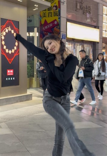 APT 你们要的新舞 成都户外舞蹈直播