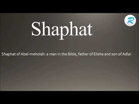 How to pronounce Shaphat