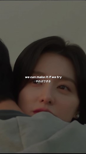 Just the Two of Us 和訳・歌詞解説｜大人のお洒落な洋楽バラード