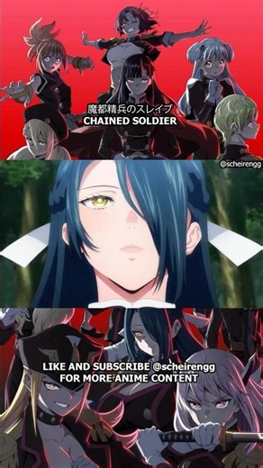 Azumama Fubuki 📺 Chained Soldier Season 2
