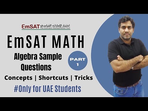 EmSAT Math - Algebra Sample Questions solutions with concepts and Tricks