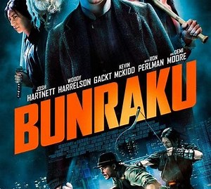 Bunraku - Film 2010