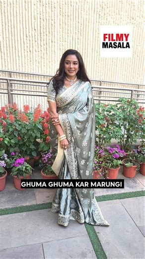 Rupali Ganguly for Anupama in Delhi viral dialogue 🤪 #shorts