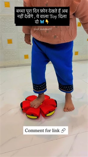 Review with nirvan’s | Comment for link 🔗 @meeshoapp follow @snl_malakar07 #trending #explore #viralsong #viral #toys | Instagram