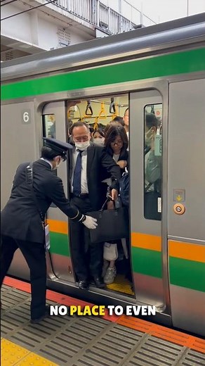 Train Pushers in Japan 🤯