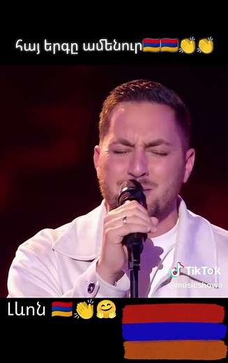 @Levon | The Voice @The Voice Global #հայաստան #armenia #հայ #thevoice #duduk