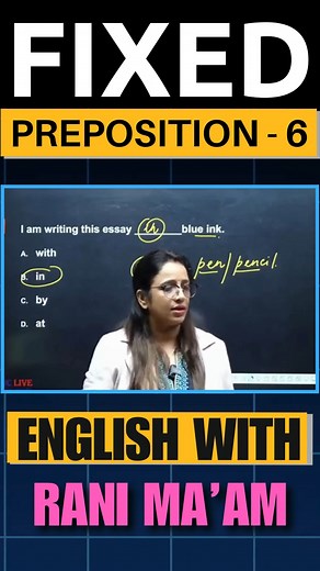 Fixed Preposition - 6 | EduSphere Academy #fixedpreposition #Preposition #englishlearning #English | EduSphere Academy