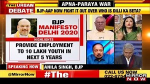 6.7K views · 50 reactions | The fight in Delhi has turned into fight over Delhi. Who is the real son of the soil & who came from outside? Watch our experts debate it out! | Mirror Now | Facebook