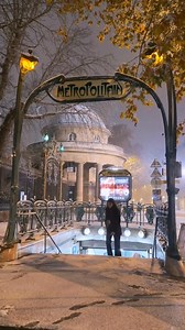 Paris France 🇫🇷 | Visual Escapes