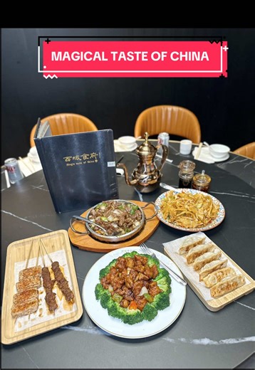 MAGICAL TASTE OF CHINA Sizzling, Saucy & Halal Looking for an authentic Chinese Halal experience? With multiple locations across the GTA, Magical Taste of China (@magicaltaste_official) brings the bold, rich flavours of Xinjiang cuisine straight to your table. Planning a gathering? They offer 3 private dining rooms, each private dining room accommodates up to 12 guests. Hosting a larger event? All three rooms can be combined into one spacious private area. Perfect for celebrations, parties, and