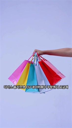 "e심 vs 유심" 뭐가 좋을까? 고민 끝! 앤텔레콤에서 바로 해결하자