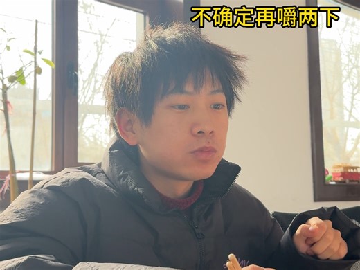 外卖里到底会吃出什么呀